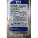 500Gb WD WD5000AAKX-60U6AA0 HP 634605-003 613208-001 (Барнаул)