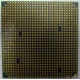 Процессор AMD Athlon 64300+ (1.8GHz) ADA3000IAA4CN s.AM2 (Барнаул)