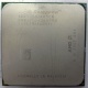 Процессор AMD Sempron 3000+ (1.6GHz) SDA3000IAA3CN s.AM2 (Барнаул)