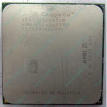Процессор AMD Sempron 3000+ (1.6GHz) SDA3000IAA3CN s.AM2 (Барнаул)