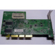 Видеоплата 128Mb ATI Radeon 9200 1024-9C11-02-SA 35-FC11-G0-02 AGP (Барнаул)