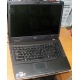 Ноутбук Acer Extensa 5630 (Intel Core 2 Duo T5800 (2x2.0Ghz) /2048Mb DDR2 /120Gb /15.4" TFT 1280x800) - Барнаул