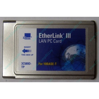 Сетевая карта 3COM Etherlink III 3C589D-TP (PCMCIA) без LAN кабеля (без хвоста) - Барнаул