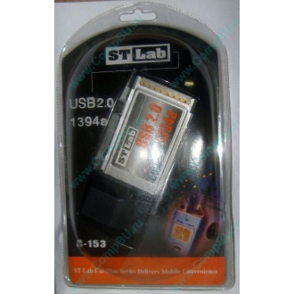 Переходник IEEE1394 (FireWire) + USB2.0 PCMCIA STLab C-153 в Барнауле, адаптер IEEE-1394 (Fire-Wire) + USB 2.0 PCMCIA ST-Lab C153 купить (Барнаул)