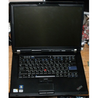 Ноутбук Lenovo Thinkpad R500 2714-B7G (Intel Core 2 Duo T6670 (2x2.2Ghz) /2048Mb DDR3 /320Gb /15.4" TFT 1680x1050) - Барнаул