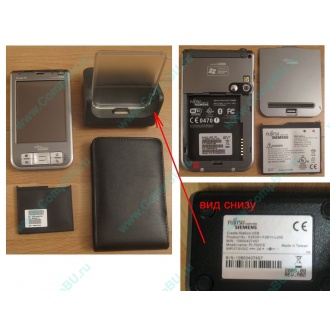 Карманный компьютер Fujitsu-Siemens Pocket Loox 720 в Барнауле, купить КПК Fujitsu-Siemens Pocket Loox720 (Барнаул)